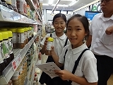 DSC03035.jpg