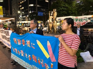 教育実習 味味_191024_0004.jpg