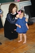 IMG_0494.jpg