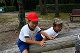 IMG_6933.jpg
