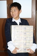 IMG_7906.jpg