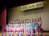 P1130426.jpg