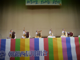P1180778.jpg